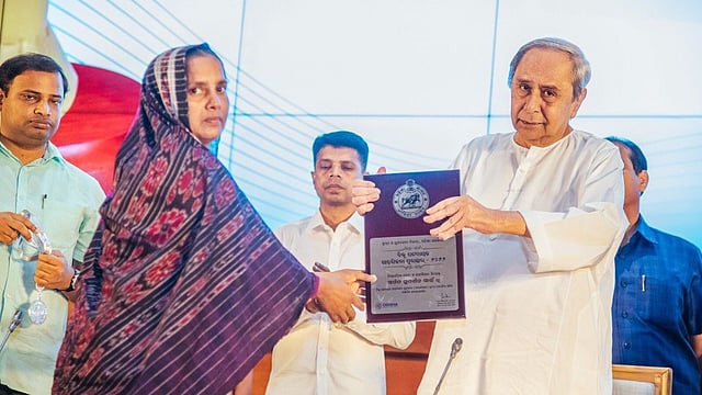 Odisha Government Withdraws Notification To Rename Biju Patnaik Sports Award